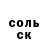 Амфетамин 98% TERRY QUERY