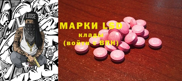 кокаин колумбия Верхний Тагил