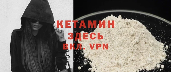 ECSTASY Богданович