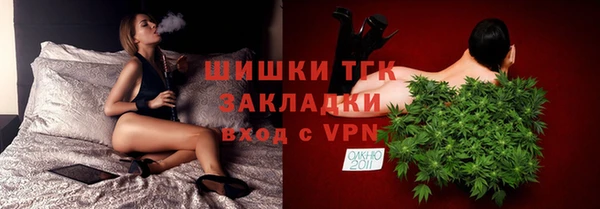 MDMA Premium VHQ Волосово