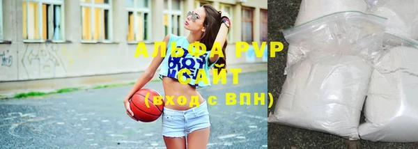 кокаин колумбия Верхний Тагил