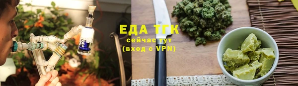 MDMA Premium VHQ Волосово