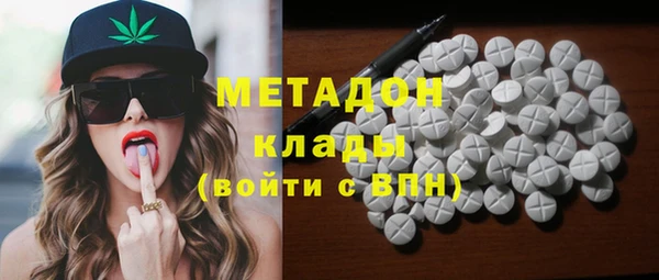 не бодяженный Верхнеуральск