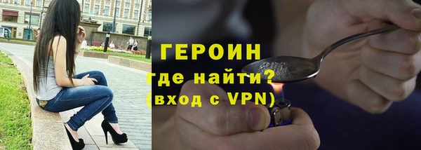 не бодяженный Верхнеуральск