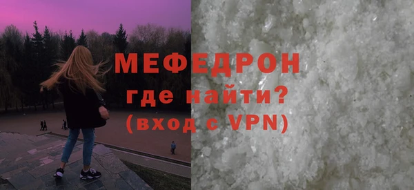 гашишное масло Верея