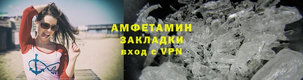 кокаин колумбия Верхний Тагил