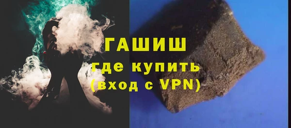 не бодяженный Верхнеуральск