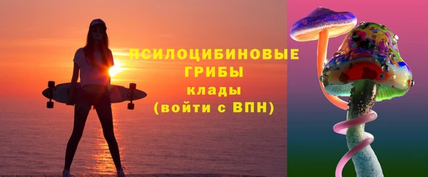кокаин колумбия Верхний Тагил