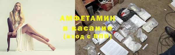 кокаин колумбия Верхний Тагил