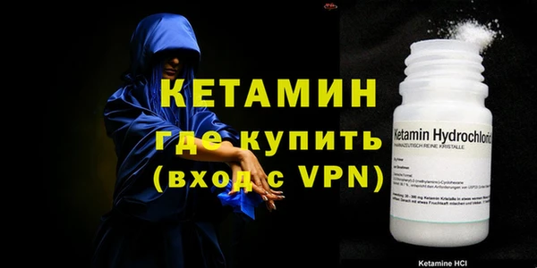 винт Володарск