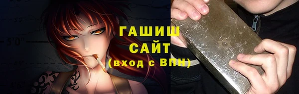 не бодяженный Верхнеуральск