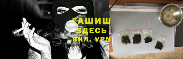 кокаин колумбия Верхний Тагил