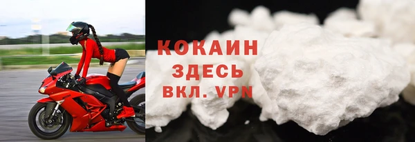 гашишное масло Верея