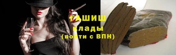кокаин колумбия Верхний Тагил