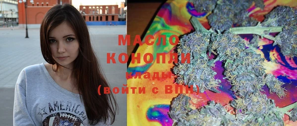 винт Володарск