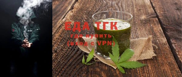 винт Володарск