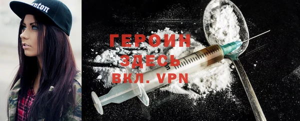 не бодяженный Верхнеуральск