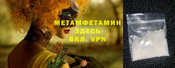 кокаин колумбия Верхний Тагил