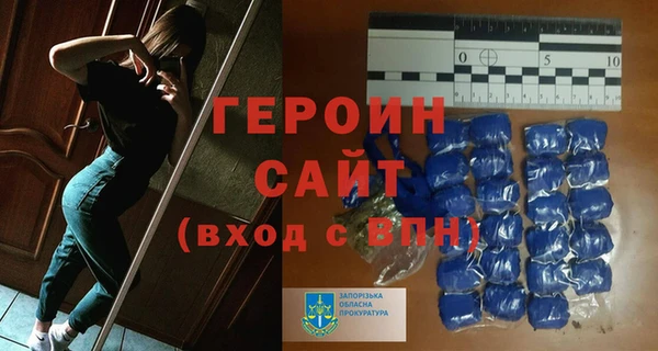 каннабис Волоколамск