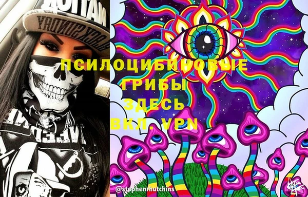 марки lsd Вязьма