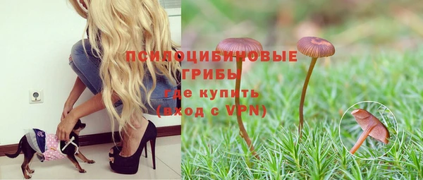 не бодяженный Верхнеуральск