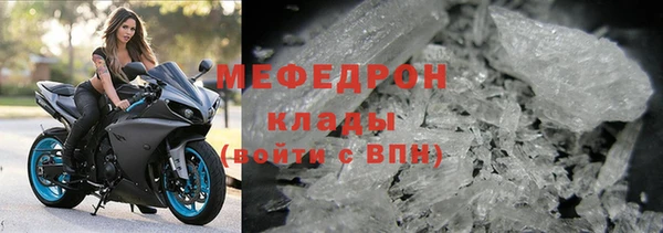 винт Володарск
