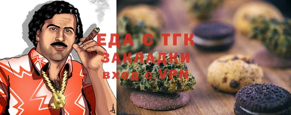 не бодяженный Верхнеуральск