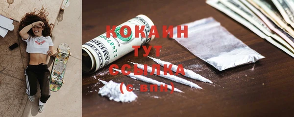 винт Володарск